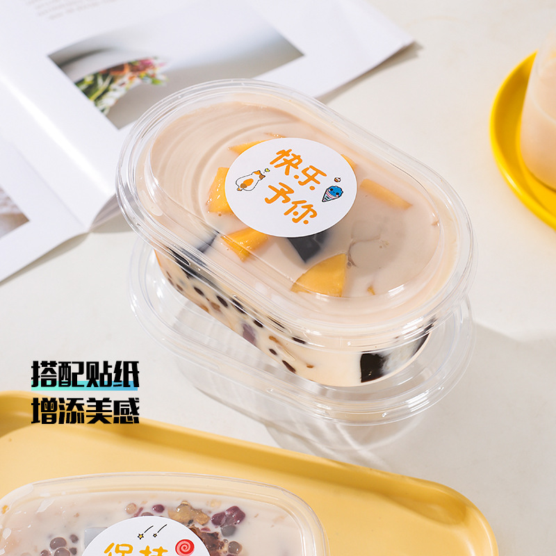 Picture of Fruit Scooping Roasted Grass Jelly Taro Balls Packaging Box Full Bowl Dessert Tiramisu Layer Cake Soy Milk Packaging Dessert
