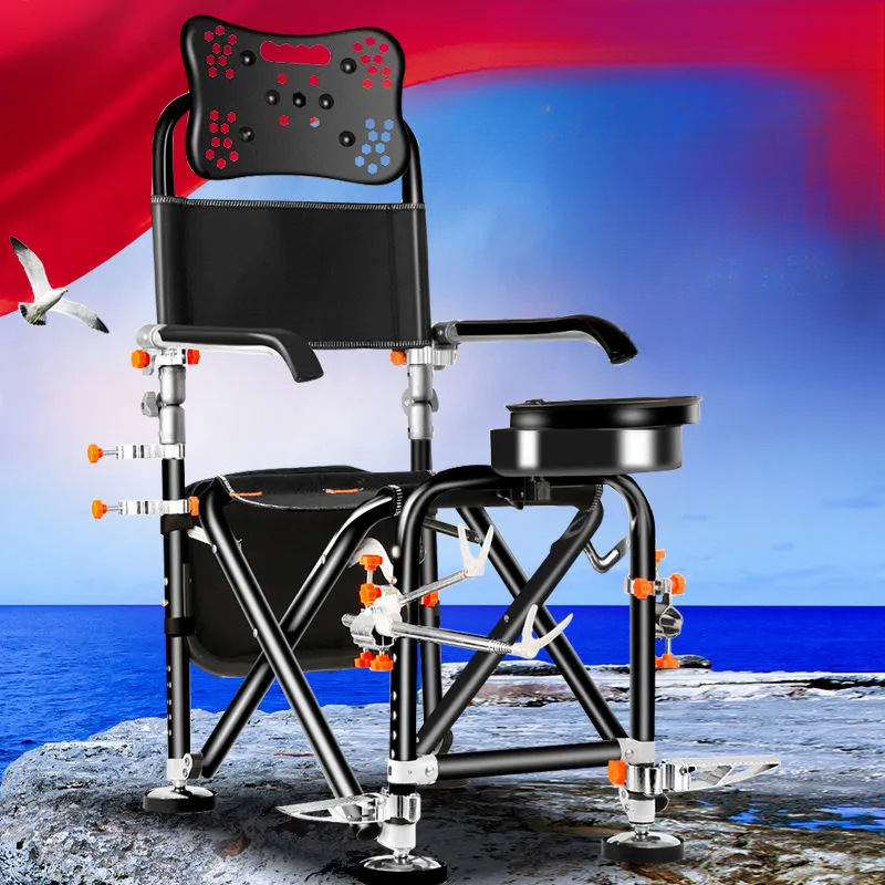 All-terrain hole aluminum alloy reclining folding portable fishing chair multi-function seat stool