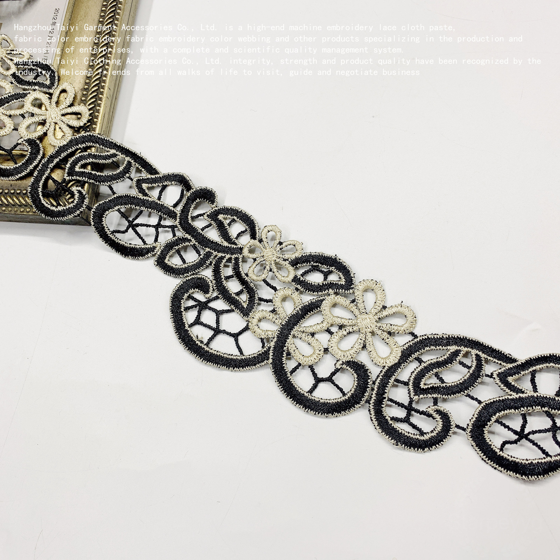 Cheongsam multi-color apricot black two-color diy bilateral embroidery hollow garment accessories polyester bar code water soluble lace