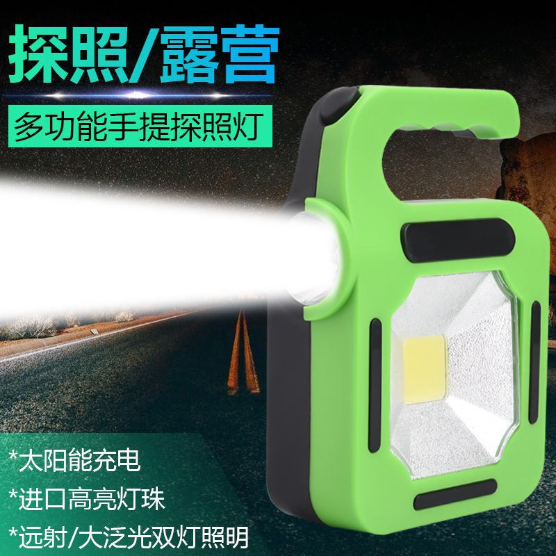 Cross-Border Solar Portable Lamp Led Bright Flashlight Outdoor Searchlight USB Charging Cob Tent Lamp Camping Lamp