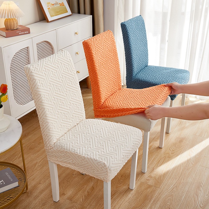Jacquard chair cover foreign trade Amazon washable elastic dirty chair cover cross-border solid color chair cover manufacturers wholesale