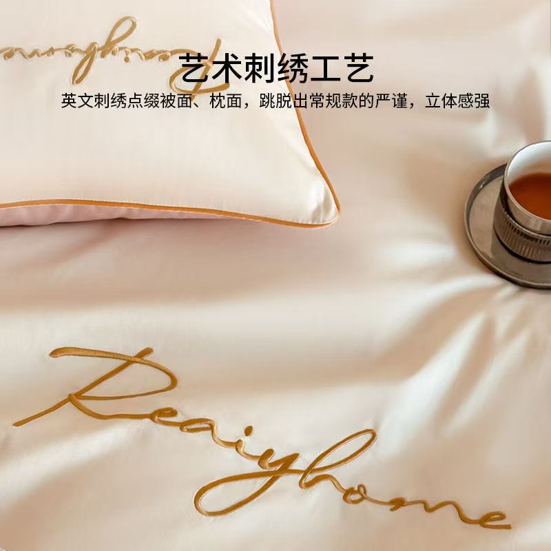 Picture of Advanced Sense 60 Light Luxury Long-staple Cotton Cotton Bed Four-piece Cotton Embroidered Quilt Cover 100 Cotton Bed Sheet Mattress 3