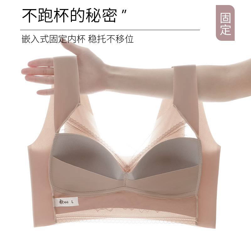 Picture of Live Broadcast Popular Sexy Lace Large Size Beautiful Back Fixed Cup Thin Push-Up Seamless Intimates Women's Anti-Sagging Bra