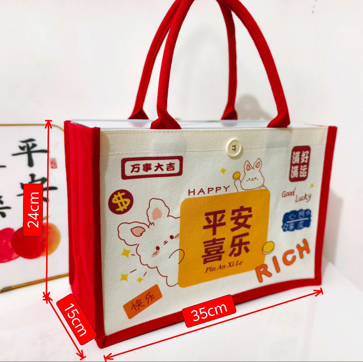 Large Peace and Joy Souvenir Canvas Bag Birthday Party Return Gift Empty Gift Bag Baby Ten-Year-Old Party Souvenir Bag