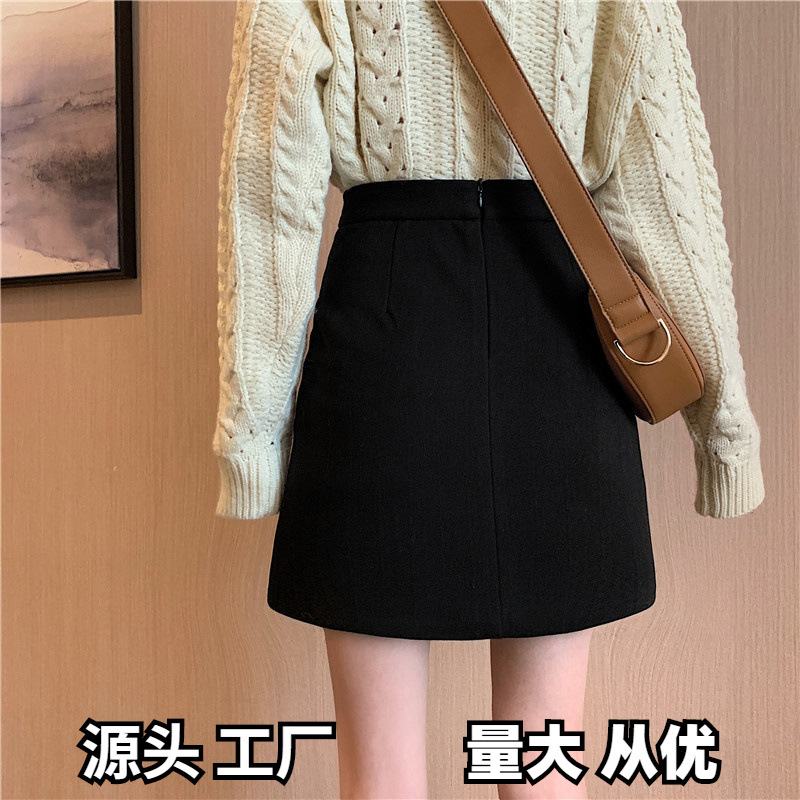 Women's One-Step Skirt Aa Wrap Hip Skirt High Waist Spring Skirt Korean Style Professional Skirt Black Suit Skirt