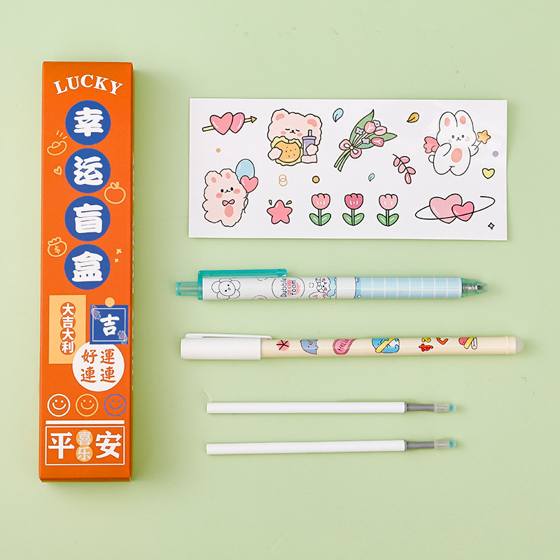 Picture of Blind Box Gel Pen Elementary School Student Stationery Set Prize Children's Black Ink Pen High-End Text Retractable Signature Pen