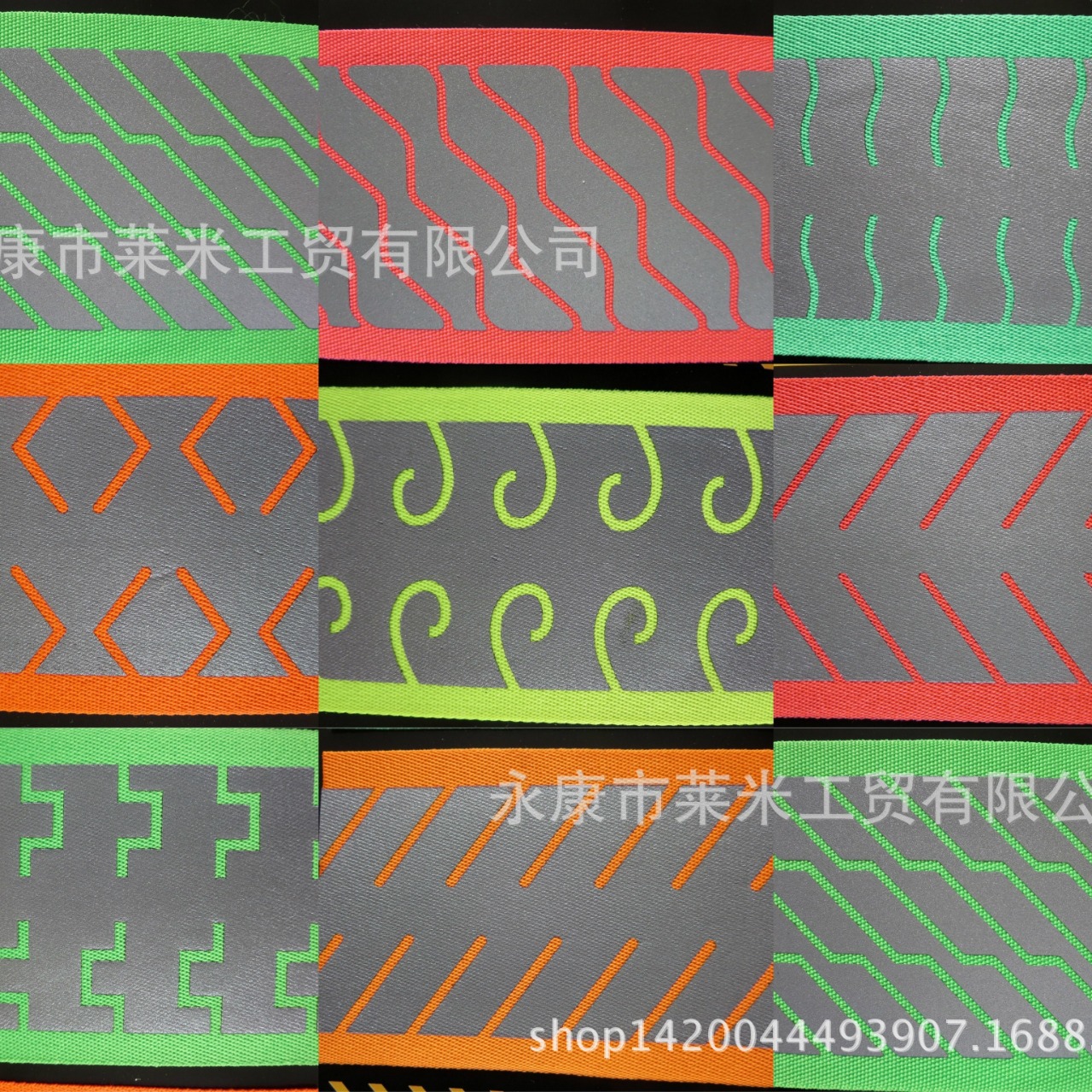EN20471 Standard Reflective Tape with Stripe Reflective Ribbon Wrap Tape ANSI107 Hot Tape Thermal Transfer Reflective