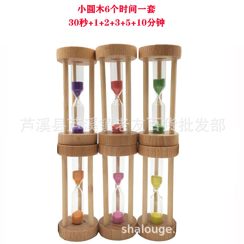 Picture of Creative Gift Set 6 Hourglass combination timer 30 seconds +1+2+3+4+5+10+15+30+60 minutes