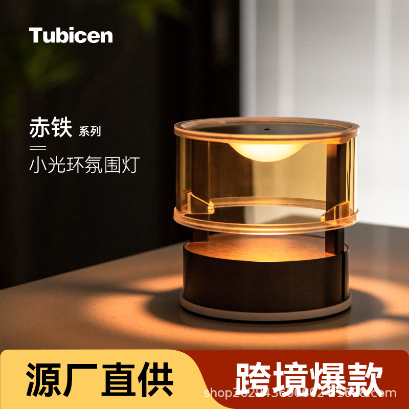 Tubicen Retro Atmosphere Table Lamp Bedroom Master Bedroom Bedside Lamp Accessible Luxury High-End Creative Atmosphere