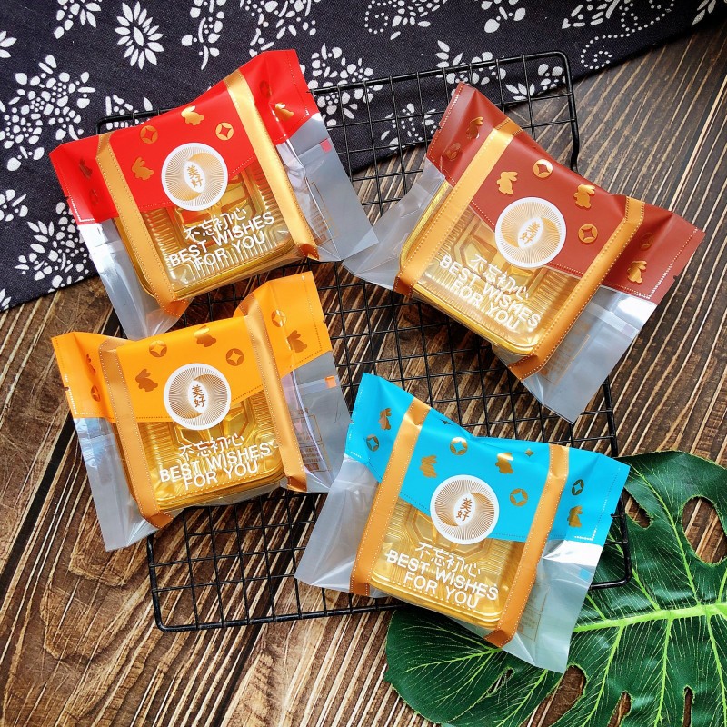 Beautiful Do not forget your initiative mind 100g Egg Souffle Biscuit Baking Universal Packaging Bag 125g Mid-Autumn Moon Cake Packaging Bag
