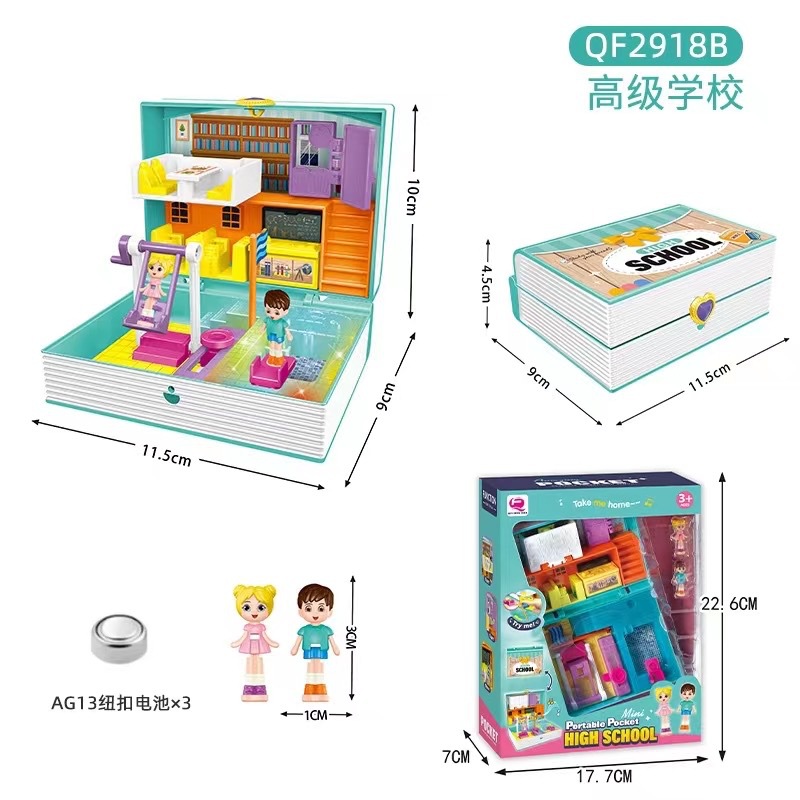 Picture of Cross-border Children's Variables Surprise Cabin Girl Simulation Princess Castle Villa Model Doll House Play House Toys