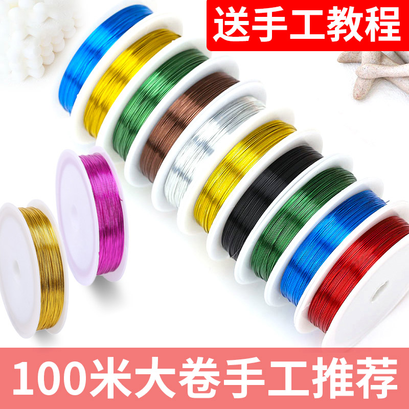 Floral Flower Pole Green Iron Wire Handmade DIY Thin Iron Wire Gardening Colorfulful Soft Small Iron Wire Bouquet Tying Material