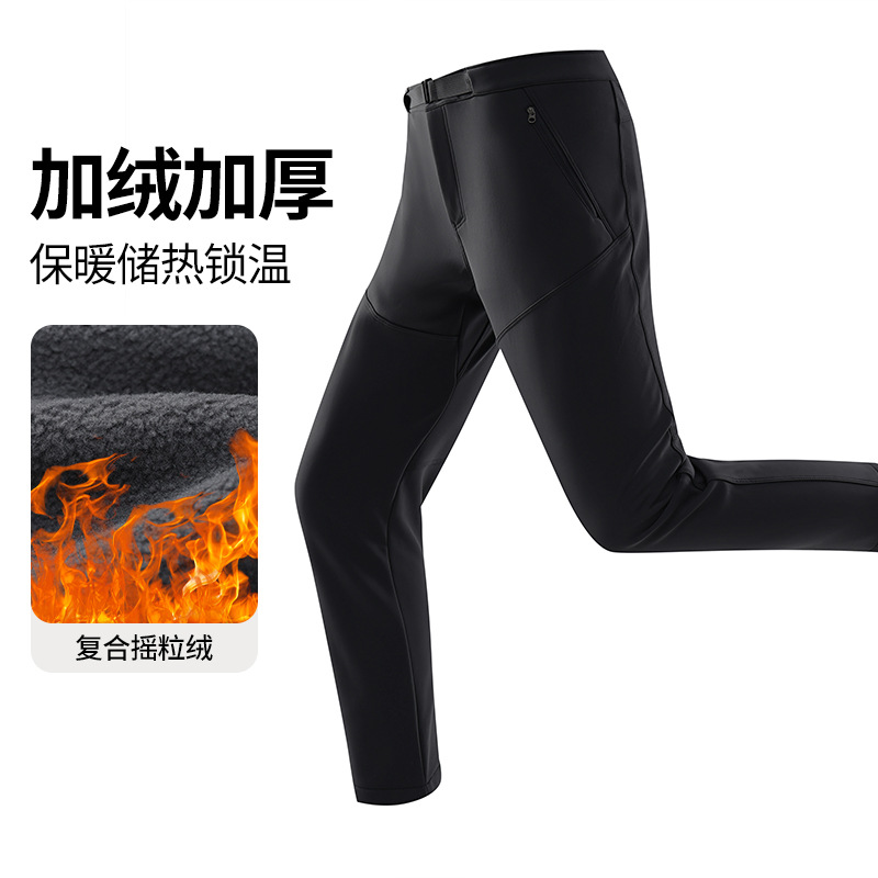 Bird Home Style Fall/Winter fleece-lined Wear-resistant Pants Men's Outdoor Warm Mountaineering Charge Casual Anti-splashing Windproof Sports Pants