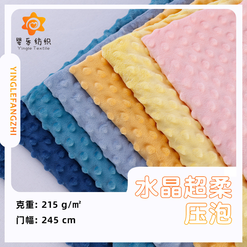 ClAss A BeAnie Velvet FAbric InfAnt BeAnie Quilt Sleeping BAg BeAnie BlAnket FAbric Wide CrystAl Super Soft Pressed Bubble FAbric