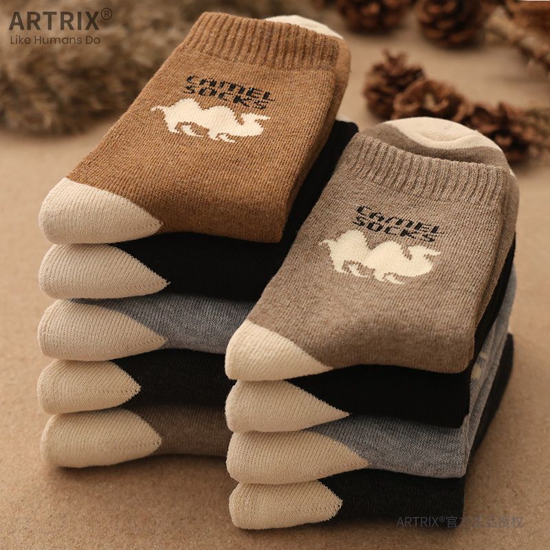 Camel socks winter autumn and winter men's socks cotton warm thickened towel winter socks Terry men's fleece-lined