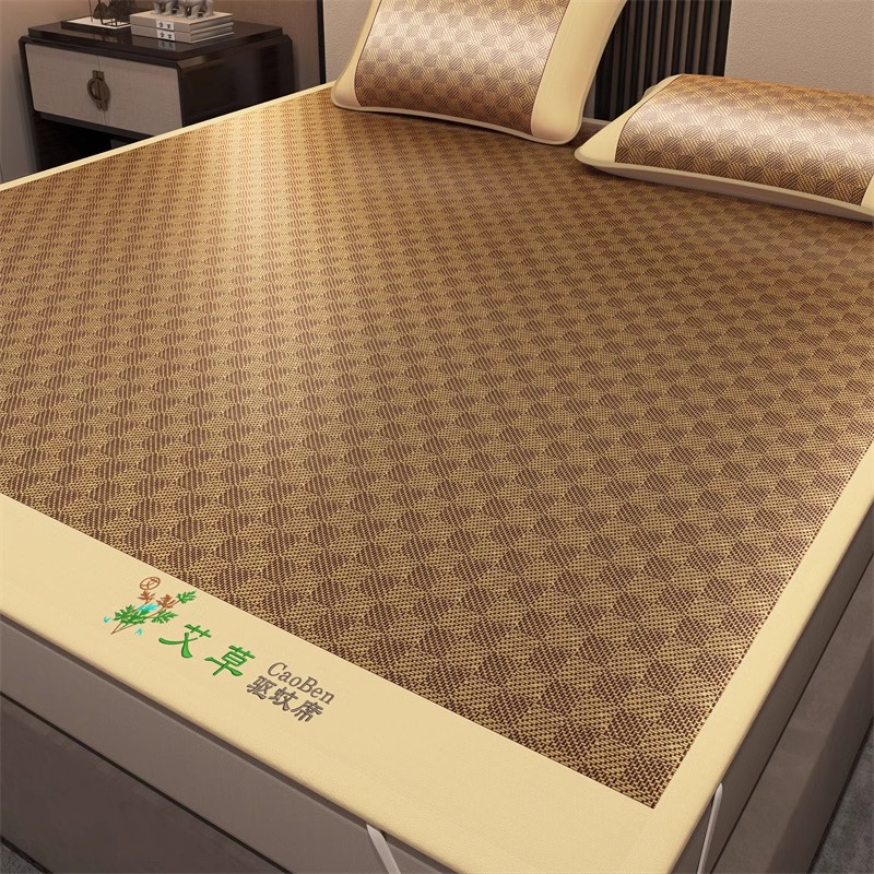 Picture of wormwood mat bamboo mat 2025 new summer ice silk rattan mat student dormitory single straw mat baby available mat