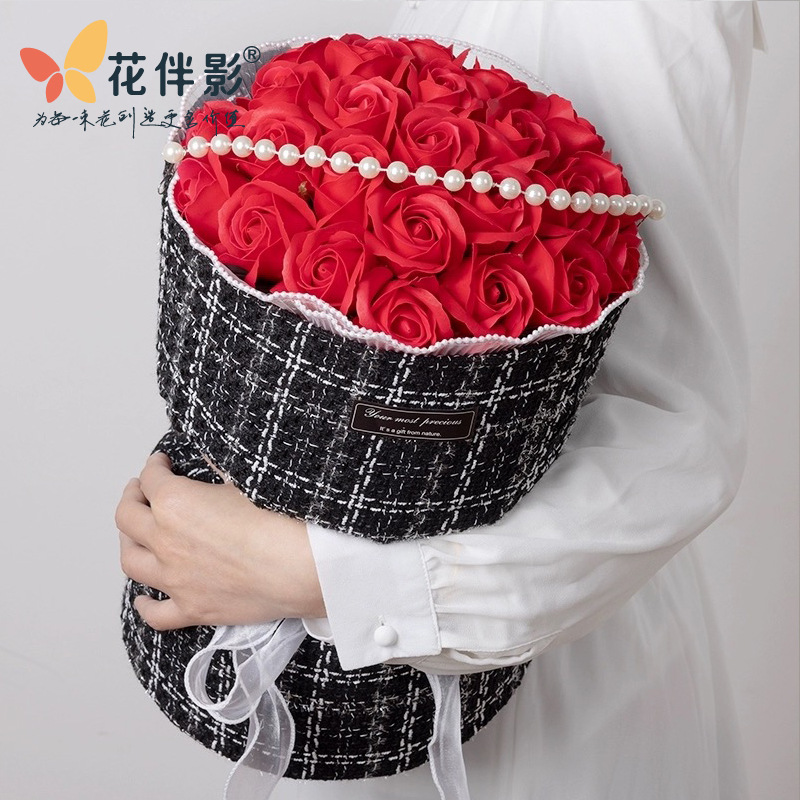 Flower Accompanying Shadow Convenient Integrated Small Fragrant Style Shaping Piece Round Flower bouquet Floral Material Flower Packaging Lining Shaping