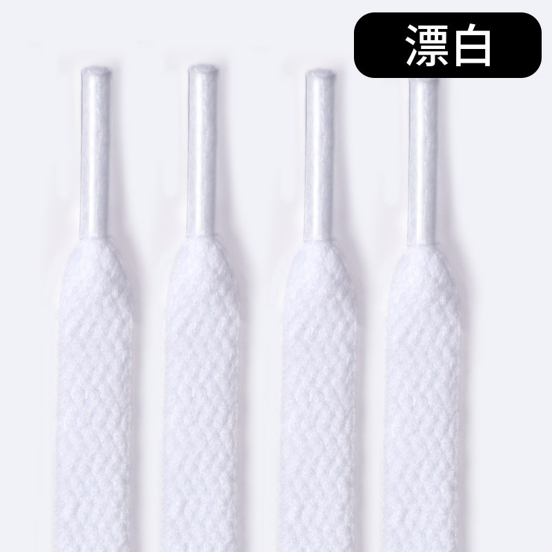 Picture of Wild elephant shoelaces wholesale single flat sneaker canvas basketball board shoes powder black gray color white shoelace rope a pair