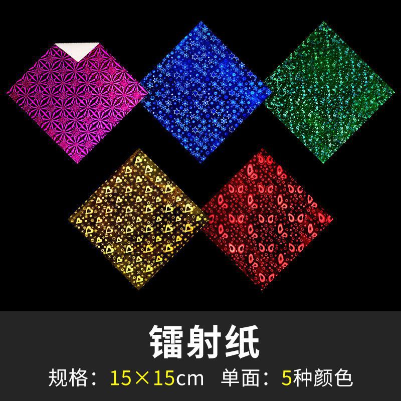 Picture of Star Origami Color Paper Children's Handmade Special Kindergarten Luminous Color Pearlescent Double-sided Printing Paper Paper Cut Wholesale