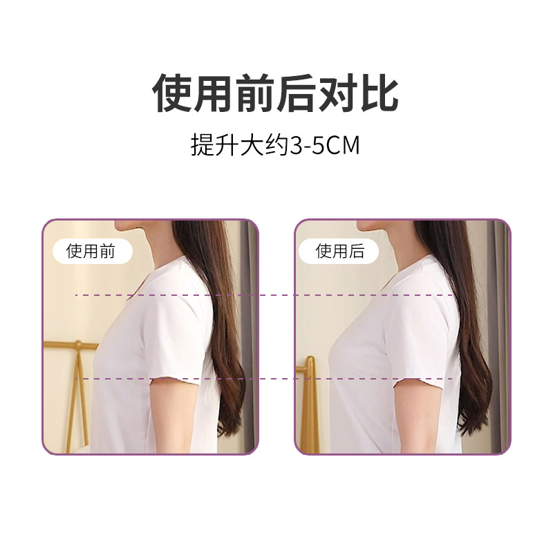 Picture of Cross-border Hot Sale Rabbit Ear Breast Solid Silicone Bra Cat Ear Breast Patch Seamless Anti-expansion Push-up Chest Patch