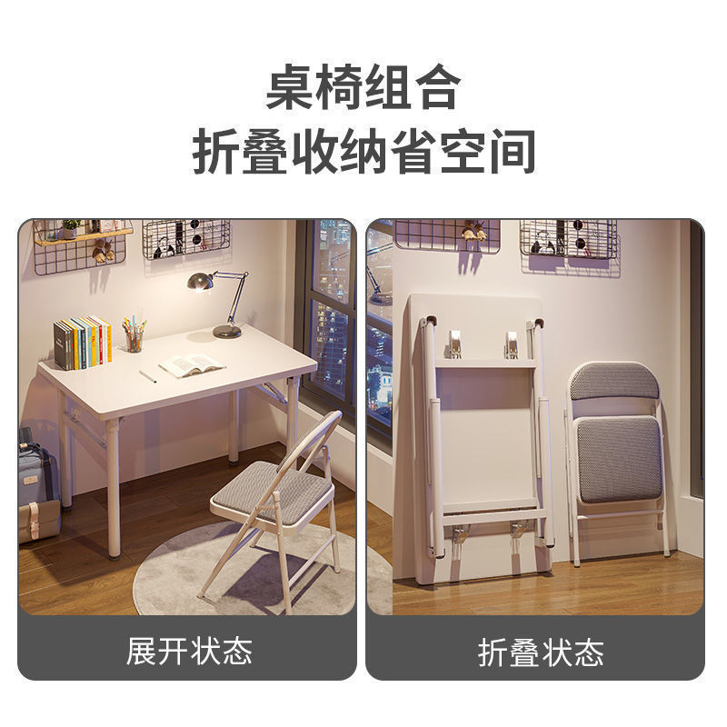 Picture of Folding dining table, stall table, large long table, folding dining table, folding student tutoring desk, home dining table
