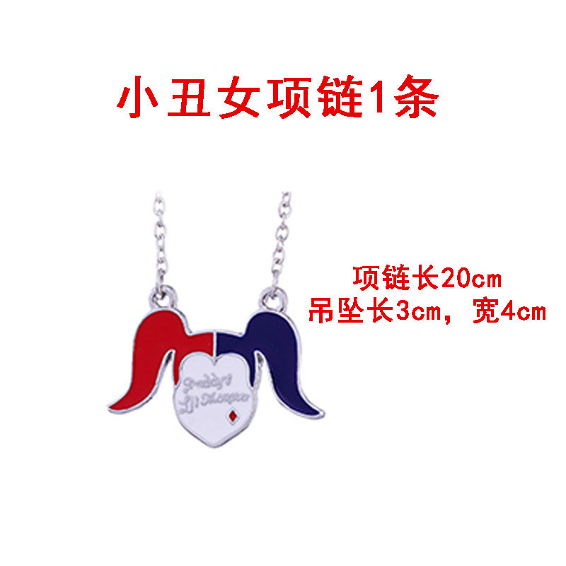Picture of Carnival Adult Female High-End Embroidered Harley Quinn Cosplay Costume Movie Character Belt Jacket T-Shirt Shorts Pattern