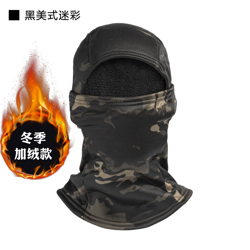 Picture of Winter Polar Fleece Warm Plus Velvet Mask to Prevent Cold and Frostbite Camouflage Cycling Hood Neck Scarf Ski Cycling Mask for Men