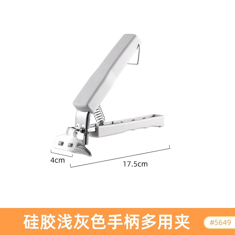 Picture of Japanese-style anti-scald bowl pick-up plate clip silicone non-slip casserole end grab plate pick-up plate kitchen artifact household