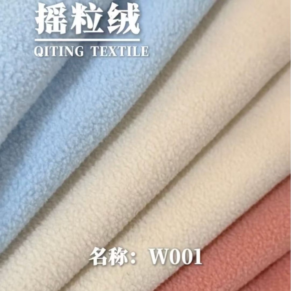 Antistatic Polar Fleece Light Outdoor Fluffy Warm Double-Sided Thickened Velvet Fabric Spot Manufacturer Wholesale Australian Velvet