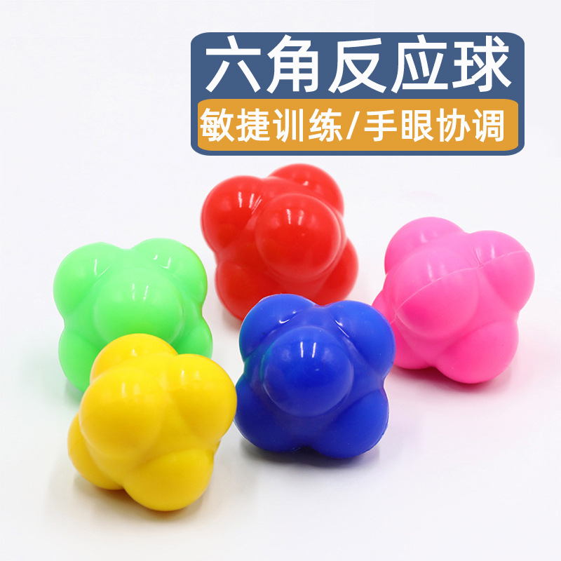 Hexagonal Ball Reaction Ball Kidsren's Sensory Football Basketball Auxiliary Training Equipment Kidsren's Adult Directional Speed Ball