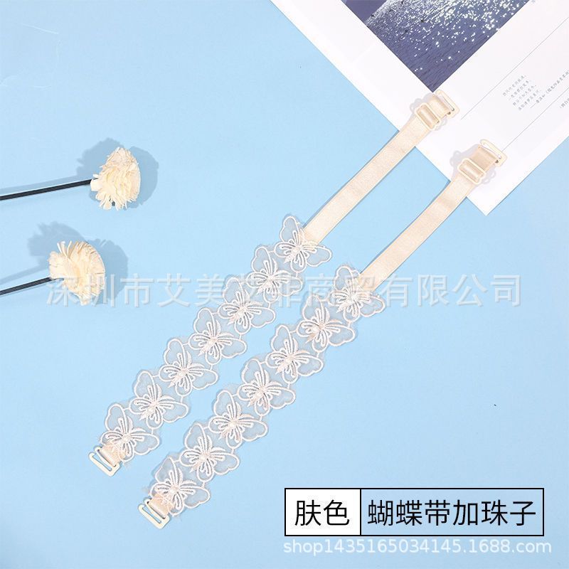 Picture of High-value pearl lace shoulder strap underwear strap off-line collar shoulder adjustable exposed transparent beautiful back bra strap