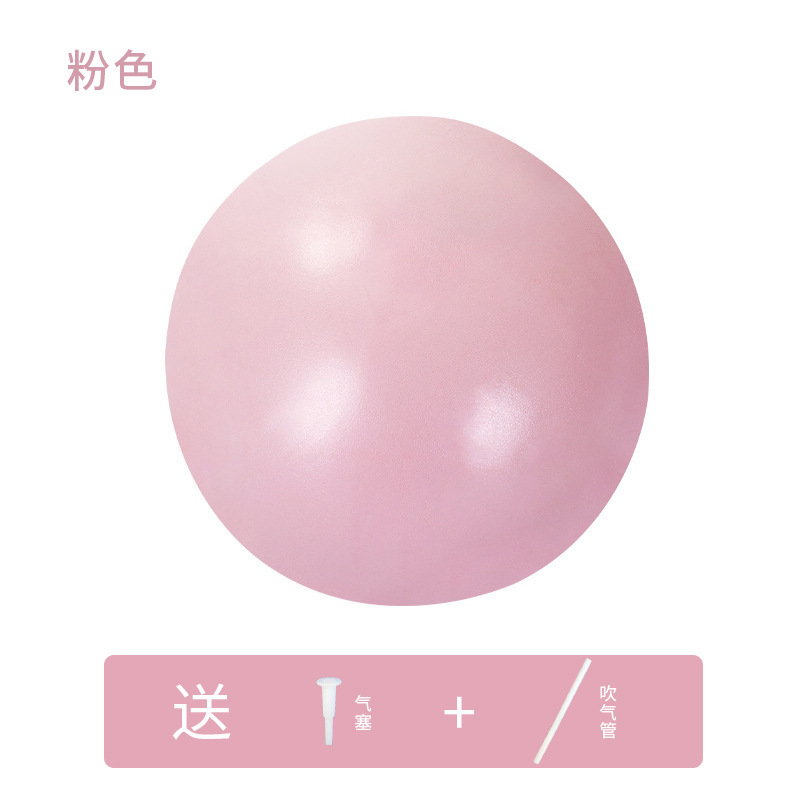 Picture of Pilates Ball Gymnastics Explosion-Proof Ball Women 25cm Mini Yoga Ball Bee Waist Ass Yoga Ball Fitness Equipment