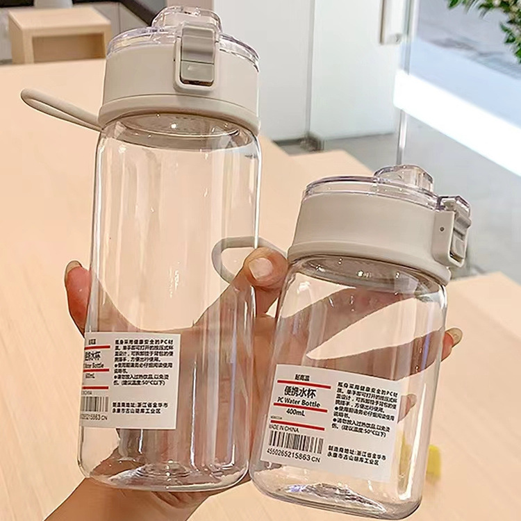 Picture of Wuyin Flat for Simple Water Cup Portable Cute Women's Japanese Style Simple Tea Compartment High Temperature Resistant Portable Drop-resistant Cup