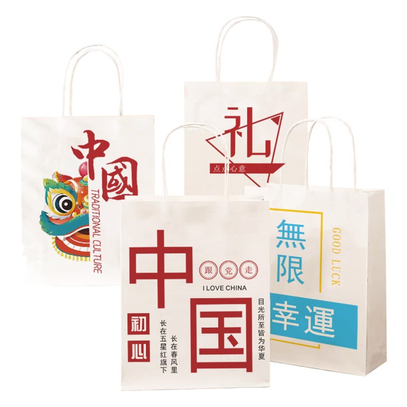 Kraft paper bag handbag national trend Net red take-out packing bag milk tea baking bag spot gift bag wholesale