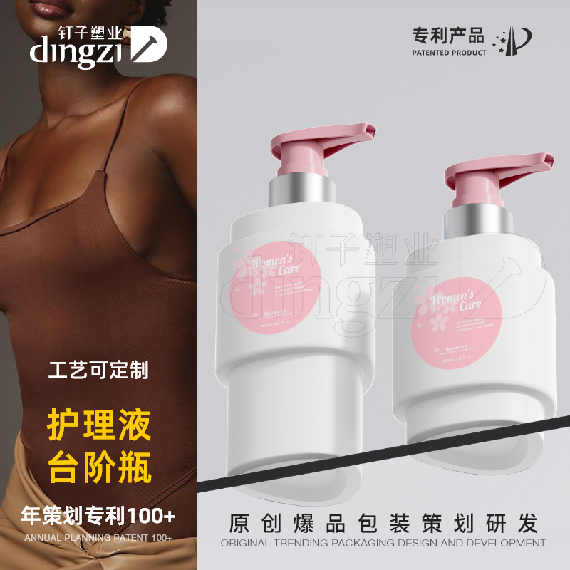 High-end mousse foaming bottle pet material 300ml/400ml plastic hand sanitizer set bottle packaging material custom empty bottle