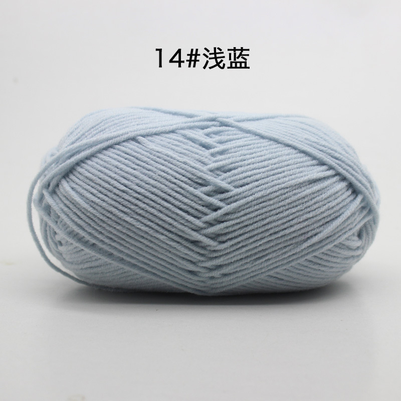 Picture of 4 strands milk cotton baby thread scarf thread baby shoes woven material bag hand crochet cotton wool ball