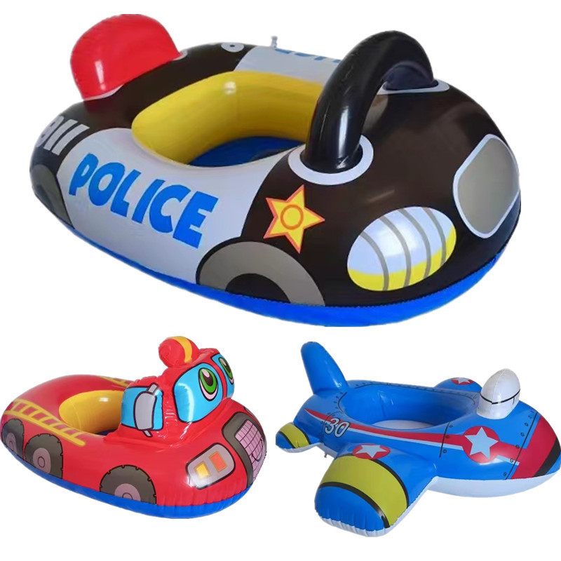 110 car horn boat baby swimming seat with steering wheel Horn will be called Water Car boat