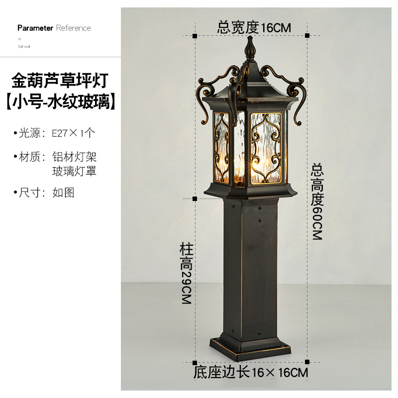 Picture of European Style Outdoor Wall Lights Waterproof Garden Lights Garden Villa Entrance Side Lights Super Bright Outdoor Balcony Exterior Wall Lights