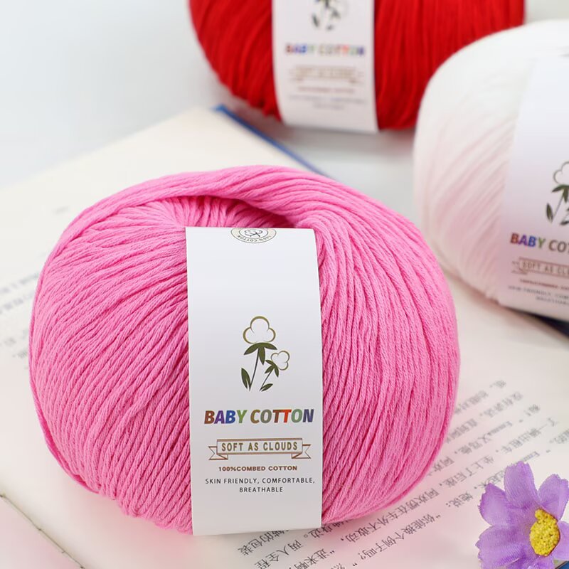 Pure cotton yarn, cotton yarn, pure cotton Xinjiang cotton yarn, children's handmade knitting DIY, crochet yarn, high-quality cotton yarn