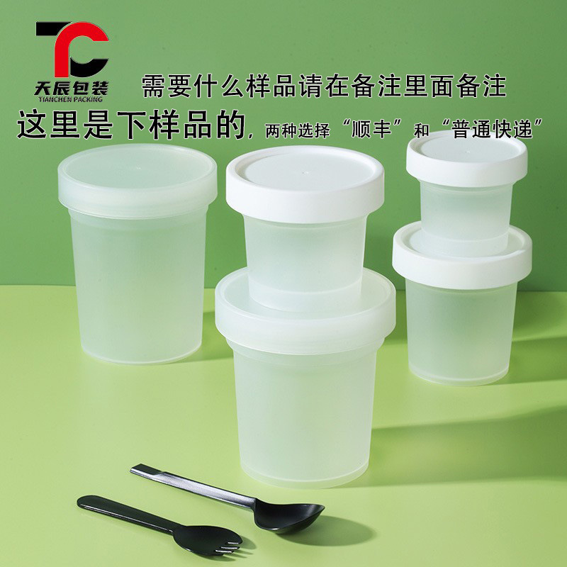 Send sample dedicated link
