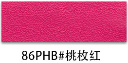 Picture of Factory spot 0.85mm thick half Pu Nappa grain leather brushed bottom fine grain luggage handbag packaging artificial leather