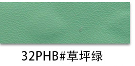 Picture of Factory spot 0.85mm thick half Pu Nappa grain leather brushed bottom fine grain luggage handbag packaging artificial leather