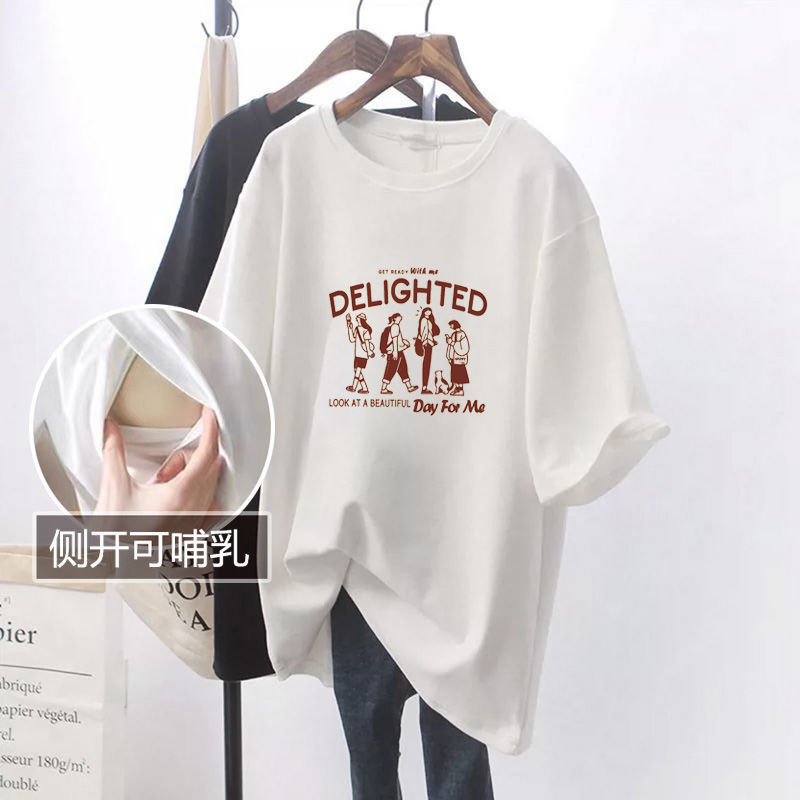 Picture of Breastfeeding Top Summer Clothes Going Out Hot Mom Breastfeeding Summer Women's Short-sleeved T-shirt Large Size Outside-wearing Breastfeeding Clothes