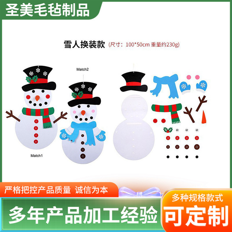 Felt Christmas Tree Christmas Snowman Kidsren's DIY Non-Woven Snowman Family Pendant Dress up Christmas Snowman