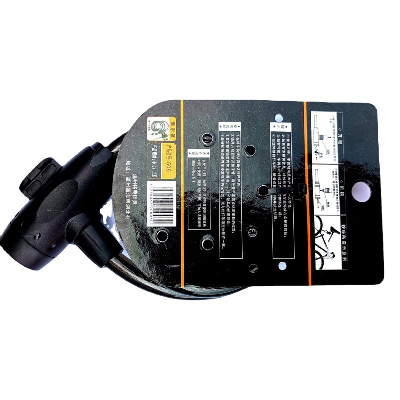 Jin Mingdian bicycle lock mountain bike steel cable steel wire anti-theft strip lock car lock Accessories Wholesale