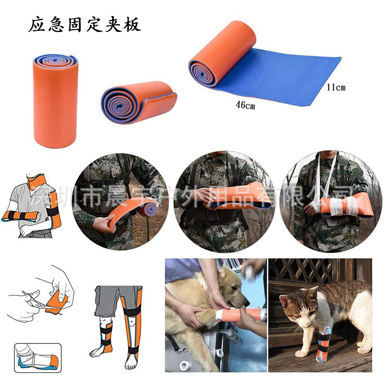 Picture of Outdoor Camping Survival Equipment Trauma Backpack Emergency Survival First Aid Kit Military Tactical Hemostatic Bandage