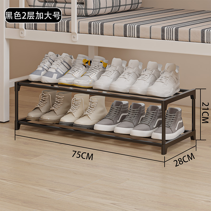 Picture of Simple dormitory shoe rack bed space-saving shoe rack a batch of multi-layer door shoes storage artifact