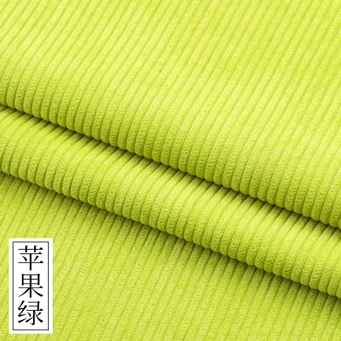 Picture of Corduroy Fabric Solid Color Corduroy Jacket Clothing Shirt Cotton Jacket Sofa Velvet Fabric Wholesale