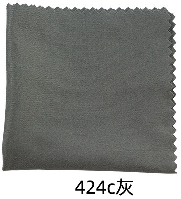 Picture of Microfiber Glasses Cloth Wholesale Screen Cleaning Cloth Selected Needle 2 170g Flat Full Polyester Rub Acrylic Plate