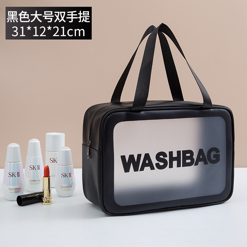 Picture of PU frosted waterproof cosmetic bag large capacity high-looking portable cosmetic storage bag wash swimming bag